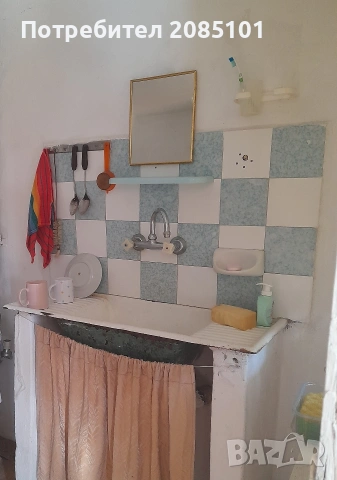 Продавам къща с двор, снимка 17 - Къщи - 36522393