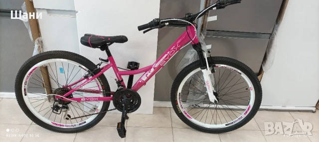 Велосипед 24 цола Принцес Ново Розово., снимка 2 - Велосипеди - 51415441