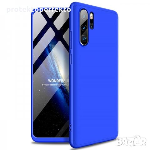 GKK 360 кейс защита калъф мат HUAWEI P20 PRO, P20, P30, P30 Pro, снимка 6 - Калъфи, кейсове - 28463269