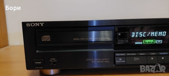 SONY CDP-970  CD Player, снимка 2 - Плейъри, домашно кино, прожектори - 43391264