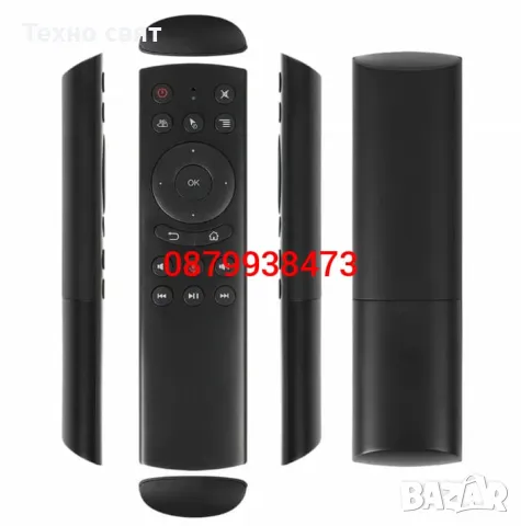 ХИТ ЦЕНА Гласово дистанционно с USB, Микрофон,Жироскоп air mouse voice, снимка 3 - Дистанционни - 47708358