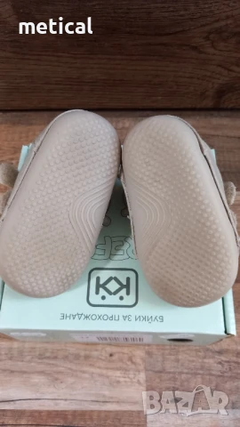 Бебешки боси обувки за прохождане Колев&Колев 17номер, снимка 4 - Бебешки обувки - 51072761