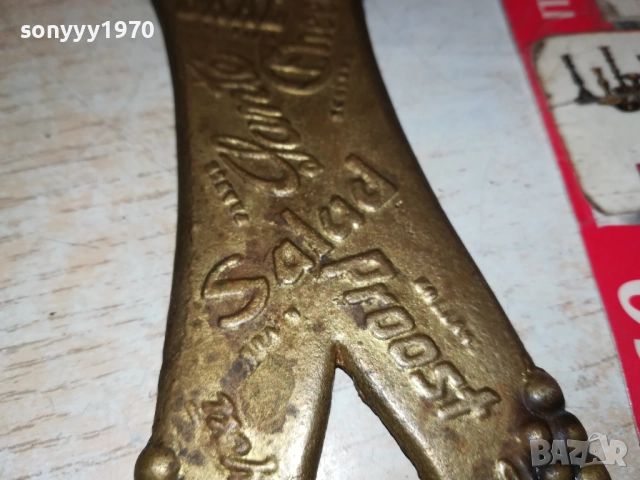 ГОЛЯМА ОТВАРАЧКА МЕД МЕСИНГ БРОНЗ 2808251302, снимка 14 - Антикварни и старинни предмети - 51521897