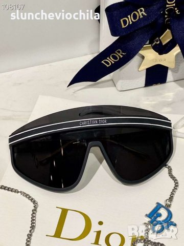 Слънчеви очила DiorClub M2U Mask Sunglasses Dior  Диор, снимка 6 - Слънчеви и диоптрични очила - 39241875
