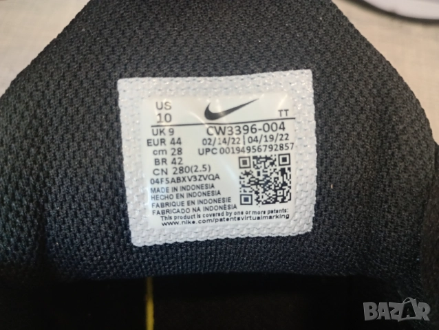 Nike Air Max мъжки фитнес маратонки номер 44 стелка 28 см, снимка 4 - Маратонки - 51643361