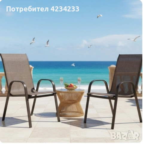 комплект столове , снимка 2 - Столове - 53188371