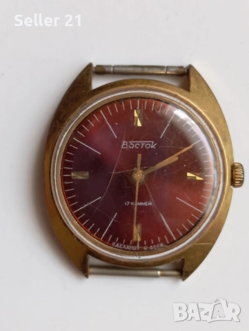 Часовници Ракета Слава Победа Женева Полйот и други, снимка 2 - Мъжки - 51919224