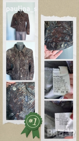 Пет броя / Дънково яке "Old Navy", "Angels", "Robell", "ASOS" и "Yes or no" , снимка 10 - Якета - 33188995