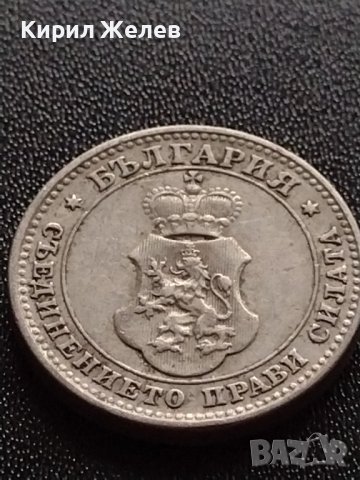 МОНЕТА 10 стотинки 1912г. ФЕРДИНАНД първи ЦАРСТВО БЪЛГАРИЯ УНИКАТ ЗА КОЛЕКЦИЯ 35047, снимка 9 - Нумизматика и бонистика - 39332727