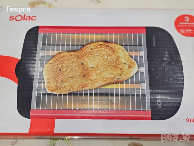 Уреди по 30лв, снимка 13 - Ютии - 52522083