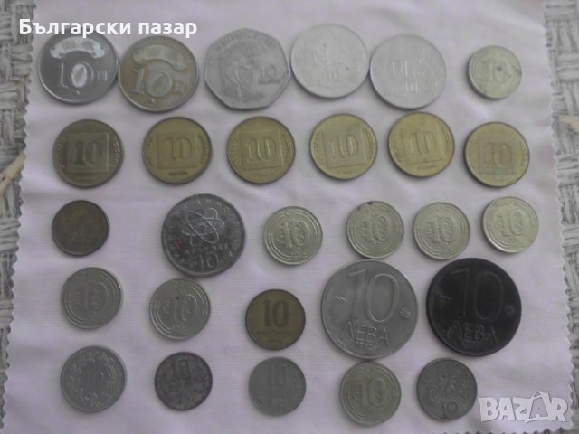 монети за колекции, снимка 8 - Нумизматика и бонистика - 32895940