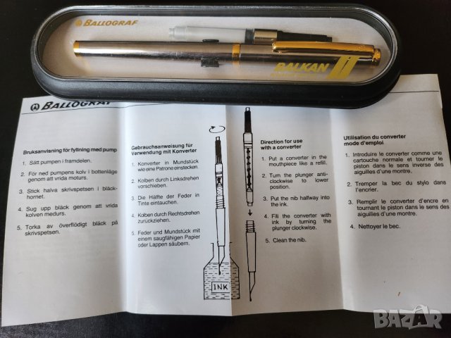 BALLOGRAF - писалка и авт.молив, нови и неползвани в оригинални кутиики и харт.опаковка, снимка 6 - Други ценни предмети - 43684980
