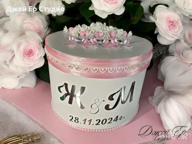 Кутия за пари , снимка 5 - Сватбени аксесоари - 48106366