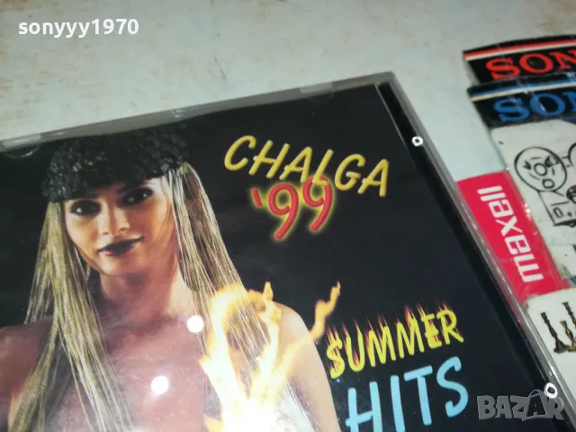 CHALGA 99 SUMMER HITS 99 X2 CD 2603251721, снимка 13 - CD дискове - 49651036