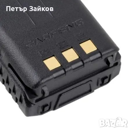 Мощна литиево-йонна батерия 3800 mAh за радиостанция Baofeng UV-5R, снимка 9 - Оригинални батерии - 43426544