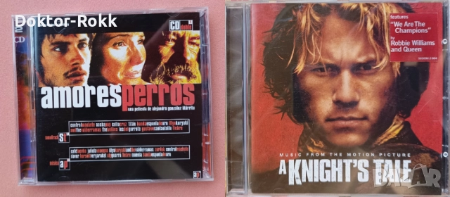 Music From The Motion Picture - A Knight's Tale 2018 + Amores Perros [2000, 2 CD]