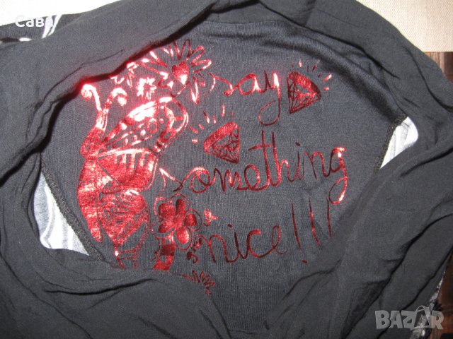 Рокля DESIGUAL, снимка 2 - Рокли - 37452292