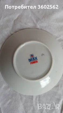 сервиз за кафе, снимка 4 - Чаши - 50158756