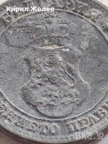 Монета 10 стотинки 1917г. ЦАРСТВО БЪЛГАРИЯ СТАРА РЯДКА за КОЛЕКЦИЯ ДЕКОРАЦИЯ 32974, снимка 8 - Нумизматика и бонистика - 38554891