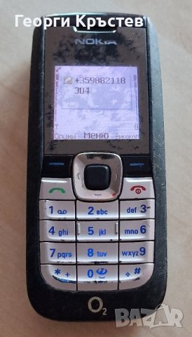 2610(3 бр.) - не зареждат, снимка 14 - Nokia - 42988768