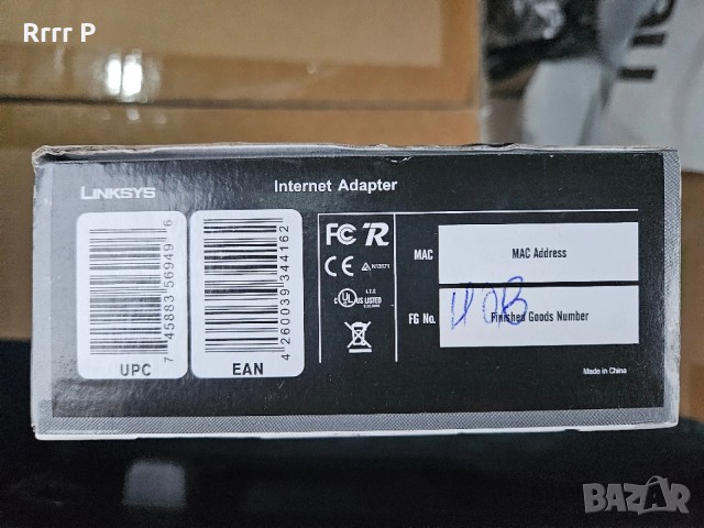 Телефонен модем VoIP gateway - Linksys PАP 2, PAP2 T, Cisco SPA, снимка 2 - Стационарни телефони и факсове - 53374396