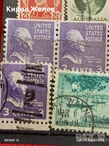 Стари пощенски марки от цял свят смесени СВЕТОВНИ ЛИДЕРИ за КОЛЕКЦИЯ 51938, снимка 8 - Филателия - 53228995