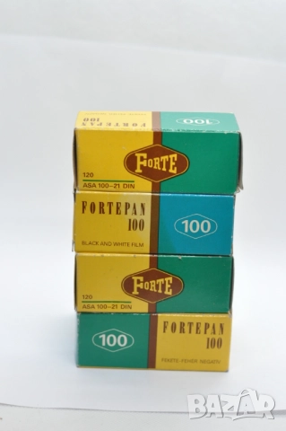 Черно-бели рол филми Fortepan 100