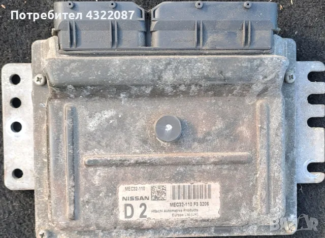 Компютър ECU NISSAN MICRA K12 1.2 16V, 80 к.с.