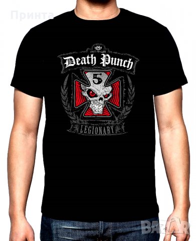 Безплатна доставка,Five Finger Death Punch тениски, снимка 1