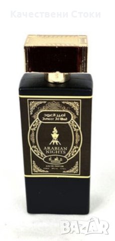 Arabian Nights - Manasik - Арабски дълготраен U N I S E X аромат - 100мл, снимка 4 - Унисекс парфюми - 43682734