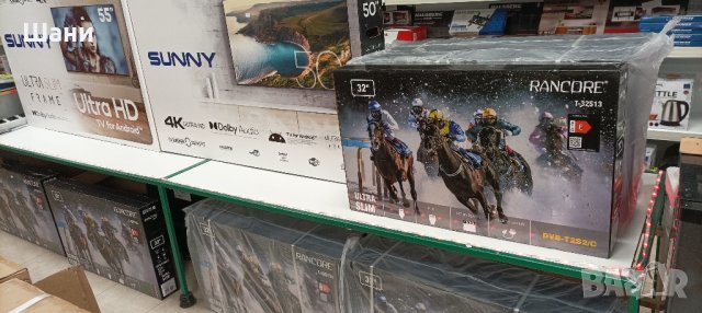 Лед телевизор 32инчаСмарт , снимка 5 - Телевизори - 43413776