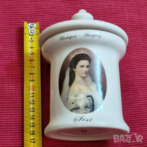 Винтидж порцеланова захарница . 