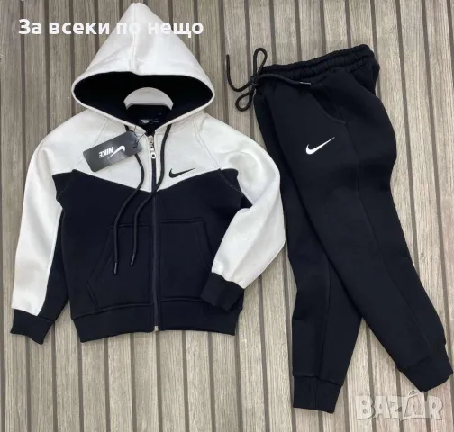 Детски ватиран комплект с бродирано лого Nike - 2 налични цвята Код B275, снимка 3 - Детски комплекти - 47755177