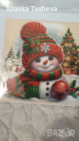 Коледни картички , снимка 2 - Коледни подаръци - 52617842