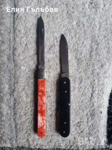 Колекционерски джобни ножчета, Бг производство "ВТ"