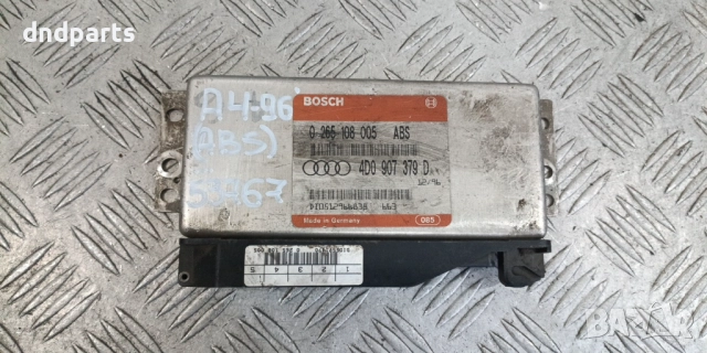 Компютър ABS Audi A4 B5 1996г. 4D0907379D 0265108005	