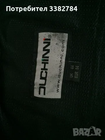 Екип от една част DUCHINI размер 54, снимка 6 - Аксесоари и консумативи - 48791500