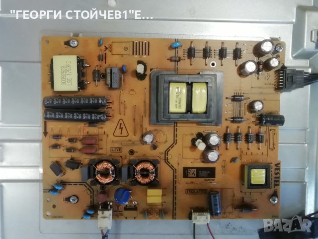 TELEFUNKEN    D43U297N4CW  СЪС СЧУПЕН ДИСПЛЕЙ  , снимка 6 - Части и Платки - 37672117
