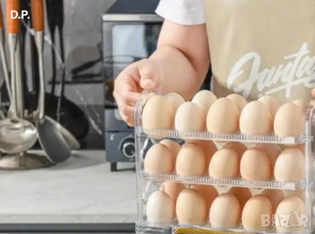 Органайзер за яйца, снимка 5 - Аксесоари за кухня - 43595582