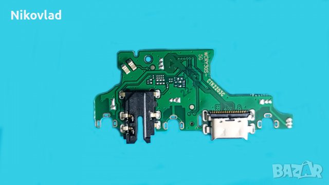 Блок захранване Huawei P40 lite 5G