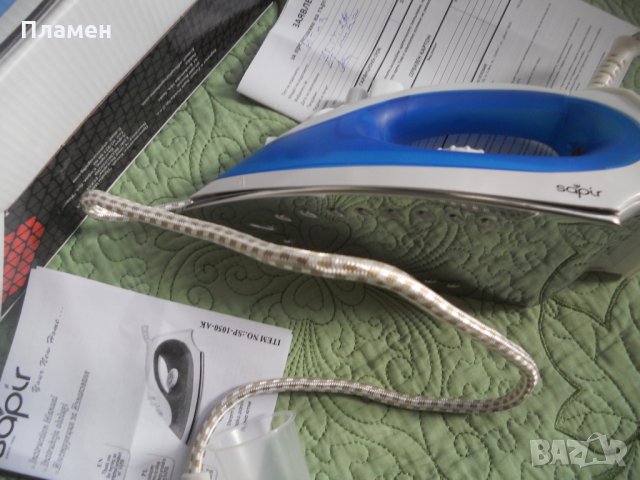 Ново.Ютия САПФИР, снимка 4 - Други стоки за дома - 35186095