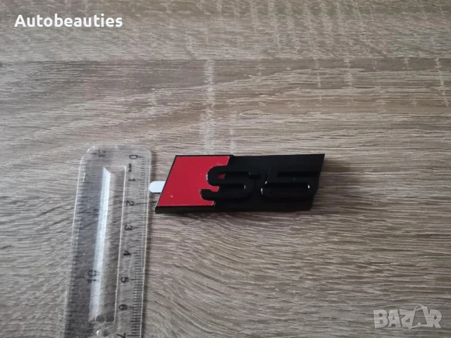 Предна решетка черна емблема Audi S5, снимка 2 - Аксесоари и консумативи - 50517223