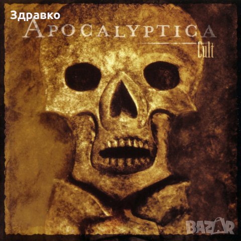 Apocalyptica – Cult + bonus Apocalyptica Plays Metallica By Four Cellos
