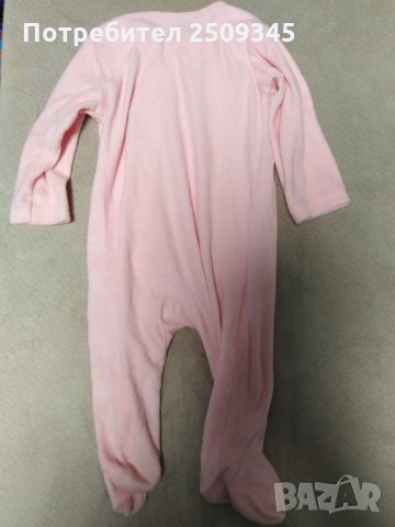 Бебешка пижамка, снимка 2 - Бебешки пижами - 27727759