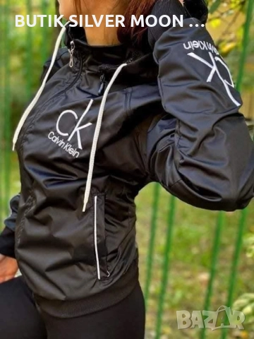 Дамска Ветровка ✨ Calvin Klein 