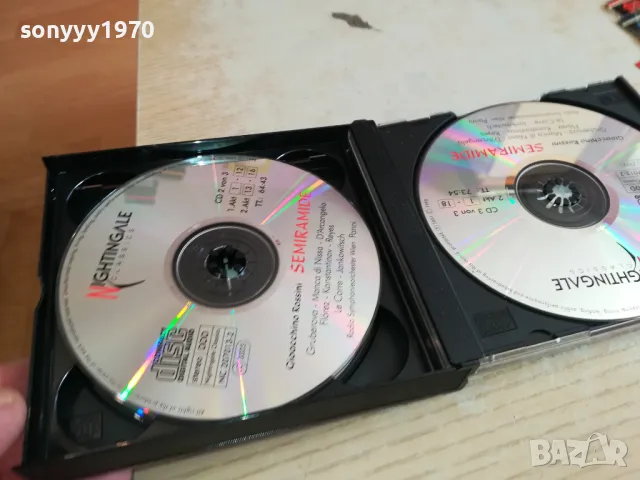 ROSSINI X3 CD 1903251636, снимка 4 - CD дискове - 49560210