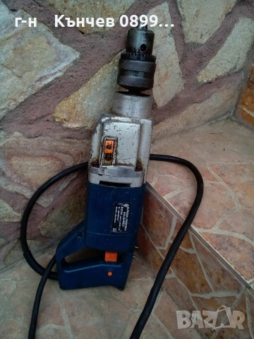 Елпром Ловеч бормашина внос Germany , снимка 11 - Бормашини - 52865727