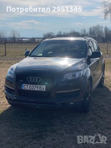 Audi Q7 Black Edition Facelift 