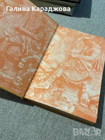 История на древна Гърция (1976г ), снимка 3 - Специализирана литература - 53447832