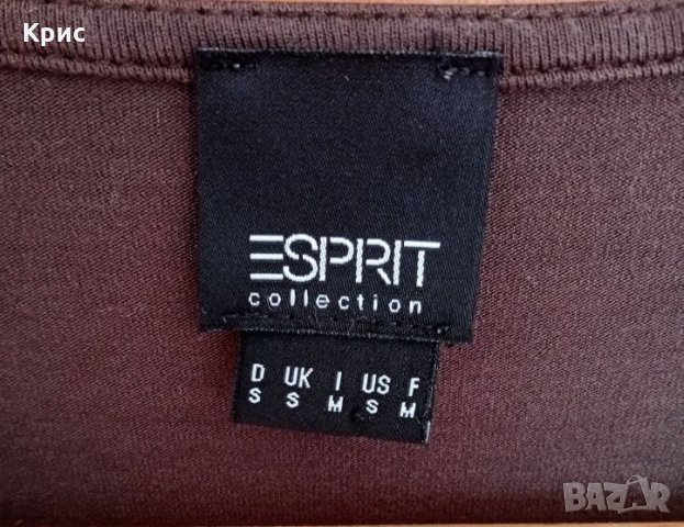 Топ с дълъг ръкав ESPRIT S/M размер , снимка 3 - Блузи с дълъг ръкав и пуловери - 26799147